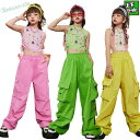 キッズダンス衣装 韓国風 上下セット 子供服 ヒップホップ キッズ k-pop ダンス衣装 セット こども服 dance ノースリーブ タンクトップ 女の子 ダ...