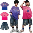 キッズダンス衣装 セットアップ ヒップホップ ファッション ガールズ デニムパンツ ピンク パープル 男の子 女の子 子供服 ダンス衣装 派手 へそ出し トップ...