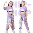 キッズ チア ダンス ガールズ 衣装 セットアップ 子供服 パープル へそ出し トップス ロングパンツ ジャズダンス チアガール ステージ衣装 演出服 体操服 上下セット HIPHOP ダンスウェア キッズ おしゃれ 120-170