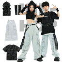 キッズ セットアップ 黒 白 ブラック ホワイト デザイン ダンス衣装 トップス チョッキ パンツ パーカー 女の子 男の子 ユニセックス ステージ衣装 かっこ...