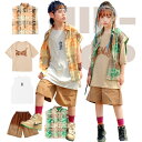 キッズダンス 男の子 女の子 夏用 グリーン オレンジ チェック柄 ダンス衣装 セットアップ 単品 キッズダンス ダンス衣装 HIPHOP 3点セット ゆったり...