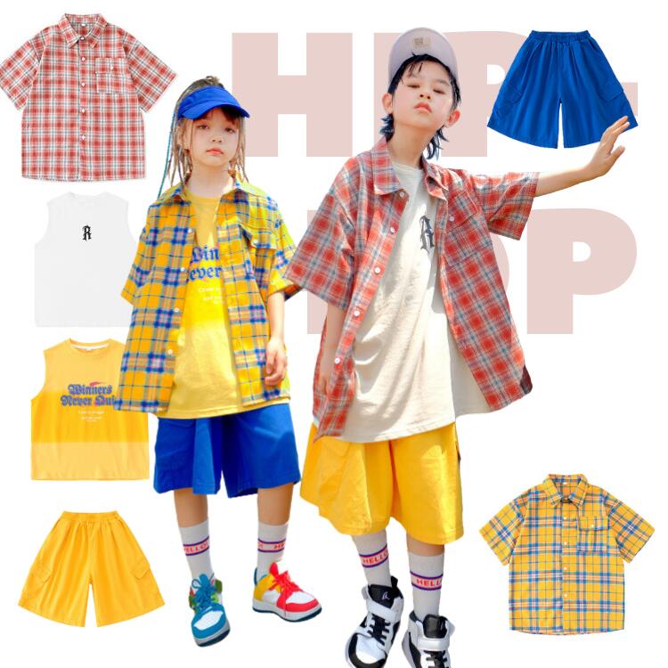 キッズダンス 男の子 女の子 夏用 レッド イエロー チェック柄 ダンス衣装 セットアップ 単品 キッズダンス ダンス衣装 HIPHOP 3点セット ゆったり シャツ チョッキ ショーツ 演出服 発表会 団体演出 イベント服