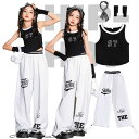 子供ダンス キッズダンス衣装 ヒップホップ 女の子 ロングパンツ トップス 袖カバー 4点セット 3点セット ブラック 演出会 応援団 発表会 オシャレ 舞台服...