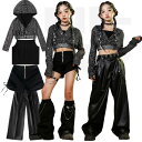 黒 キッズダンス衣装 セットアップ 女の子 スパンコール フード付き 長袖 ヘソ出し トップス ショーツ パンツ ジャズ ヒップホップ チア ダンス衣装 y2k...