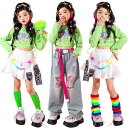 キッズダンス 女の子 へそ出し ダンス衣装 ガールズ 星柄 デニムパンツ ジーパン ホワイト グリーン ブルー 長袖 パンツ スカート 長ズボン ストリート系 ...