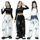 キッズダンス衣装 セットアップ ヒップホップ 上下セット タイダイ柄 ワイドパンツ 長袖 トップス パンツ へそ出し ダンスパンツ ダンス 女の子 ガールズ ダ...