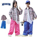 キッズダンス衣装 シャツ パンツ 韓国風 ストライプス セットアップ ヒップホップ キッズ 衣装 子供服 女の子 男の子 ストリート シャツ 長袖 パンツ ロン...