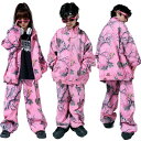 キッズ ダンス衣装 子供 女の子 男の子 花柄 長袖 ジャケット ブラック ピンク HIPHOP セットアップ ヒップホップ 長袖 ジャケット パンツ チアガー...