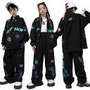 キッズダンス衣装 セットアップ 落書き 派手 ジャケット パンツ 個性派 原宿系 韓国 子供服 おしゃれ 女の子 男の子 黒 パンツ ブラック キッズ ダンスウ...