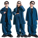 キッズダンス衣装 スーツ 子供 ジャケット パンツ 無地 スーツ ネイビー ブラック 黒 キッズ ダンス衣装 セットアップ 韓国 子供服 ヒップホップ キッズ ...