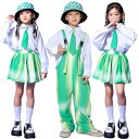 ダンス衣装 キッズ 子供服 セットアップ 女の子 男の子 白 グリーン シャツ スカート サロペット ネクタイ 韓国 ストリート ヒップホップ ジャズダンス 子供 ダンス衣装 ステージ衣装 かわいい 幼稚園 応援団 演出 練習着 発表会 団体服