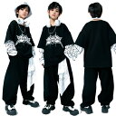 黒 白 トップス 子供服 キッズダンス ヒップホップ 女の子 男の子 長袖 フェイクレイヤード トップス ワイドパンツ 蜘蛛 蜘蛛の巣 スパイダー ダンス衣装 ...