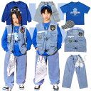 ダンス衣装 セットアップ 韓国風 ファッション 上下 社交ダンス衣装 単品 ベスト パーカー Tシャツ カーゴパンツ ショーツ 舞台服 演出服 キッズ ダンス ...