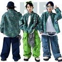 ダンス衣装 セットアップ 韓国風 ファッション 上下 グリーン 社交ダンス衣装 単品 シャツ ロングパンツ ジンズ デニムパンツ 舞台服 演出服 キッズ ダンス...