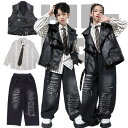 ダンス衣装 セットアップ 韓国風 ファッション 上下 社交ダンス衣装 単品 PU ベスト 長袖シャツ カーゴパンツ 舞台服 演出服 キッズ ダンス 衣装 jaz...