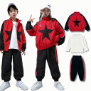 ダンス衣装 赤 黒 ヒップホップ 子供服 韓国風 キッズダンス衣装 セットアップ 赤 ファッション 上下 社交ダンス衣装 舞台服 演出服 キッズ ダンス 衣装 ...