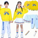 キッズダンス衣装 セットアップ 黄 女の子 男の子 セットアップ イエロー チアガール パンツ 白 ダンス衣装 ヒップホップ 子供服 HIPHOP k-pop ...