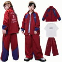 ダンス衣装 ヒップホップ キッズダンス衣装 セットアップ 女の子 男の子 セットアップ 赤 トレーナー パンツ 赤 子供服 HIPHOP k-pop 韓国 原宿...