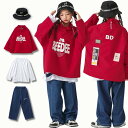 キッズダンス 子供服 衣装 ジーンズ 女の子 男の子 ダンス発表会 ストリート 長袖 韓国 子供服 ズボン ダンスパンツ 子供服 ダンス 衣装 ヒップホップ キ...