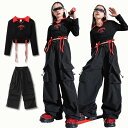 ダンス衣装 女の子 キッズダンス衣装 セットアップ 2点セット トップス ロングパンツ カーゴパンツ ブラック セットアップ ヒップホップ 子供服 ジャズダンス...
