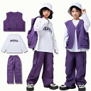キッズダンス 衣装 白 パープル ヒップホップ 女の子 男の子 子供服 長袖 ダンスパンツ ダンス 衣装 ヒップホップ キッズ ダンス衣装 セットアップ 白 ガ...