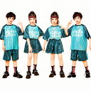 ダンス衣装 スパンコール ヒップホップ キッズダンス衣装 セットアップ 青 女の子 男の子 セットアップ ブルー スカート パンツ 青 子供服 HIPHOP k...