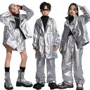 キッズ ダンス衣装 シルバー 銀色 ジャケット ダスターコート 女の子 男の子 スカート パンツ セットアップ キラキラ スパンコール セットアップ ダンス パ...