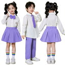 子供服 キッズダンス 衣装 卒業式 卒園式 パープル 白 無地 シャツ スカート パンツ 女の子 男の子 カッコいい ヒップホップ 入学式 セットアップ JK ...