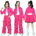 バラ色 キッズ ダンス衣装 韓国風 Y2K セットアップ ヒップホップ キッズ 衣装 子供服 女の子 ストリート トップス 長袖 ジャケット 白Tシャツ スカー...