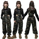 キッズダンス衣装 セットアップ ステージ衣装 韓国 カモフラージュ柄 トップス パンツ カーゴパンツ子供服 ヒップホップ 女の子 カジュアル 可愛い ダンスウェ...