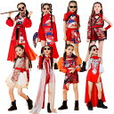 キッズダンス衣装 ヒップホップ 全8種 女の子 ショーツ トップス 袖カバー レッド 演出会 応援団 発表会 オシャレ 舞台服 キッズ 子供服 中華風 チャイナ風 ヒップホップ 団体服 練習着 応援団 チアガール