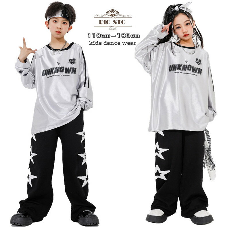 キッズダンス 子供ダンス 学生 セットアップ Tシャツ カーゴパンツ 子供服 シルバー 長袖 星柄 男の子 女の子 キッズ おしゃれ オーバーサイズ 子供服 hiphop 学生 発表会 ジャズ ヒップホップ ダンス衣装 チームダンス 110-180cm