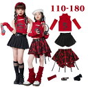 キッズ ダンス衣装 黒 赤 レッド 女の子 セットアップ チア ダンス衣装 ヘソ出し トップス スカート ヒップホップ 韓国 k-pop jazz ストリート ウエア hiphop 応援団 演出服 舞台服 チアガール キッズダンス衣装 セットアップ