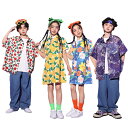 柄シャツ ワンピース ヒップホップ ダンス衣装 キッズ 子供服 ダンス 男の子 女の子 パンツ ジーンズ 半袖 jazz チア キッズ ダンス衣装 単品orセット 応援団 舞台服 演出服 チャイナードレス ステージ衣装 おしゃれ