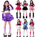 キッズダンス 紫 黒 ブルー チア 女の子 ヘソ出し ダンス衣装 セットアップ 子供服 ヒップホップ ダンス衣装 トップス スカート キッズダンス衣装 jazz...