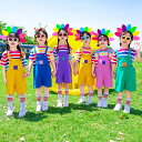 キッズ ダンス衣装 レインボー 虹色 ボーダー柄 tシャツ サロペット 子供服 セットアップ 女の子 男の子 韓国 半袖 チアガール ヒップホップ 子供ダンス JAZZ ステージ衣装 かわいい 幼稚園 応援団 演出服 ダンスウェア ジュニア 練習着 110-170cm
