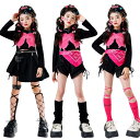 キッズダンス衣装 セットアップ 女の子 ブラック バラ色 蝶結び 蝶 無地 トップス パンツ スカート ダンスウェア ジャズ 原宿ファッション hiphop 子...