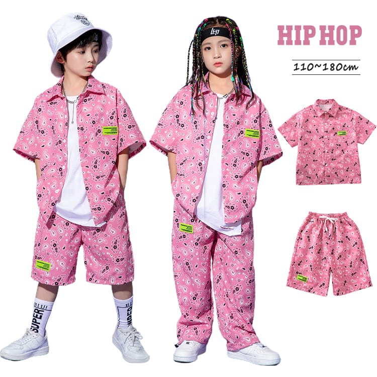 落書き柄 キッズ ダンス衣装 セットアップ 柄シャツ tシャツ トップス ピンク 男の子 女の子 韓国 子供..