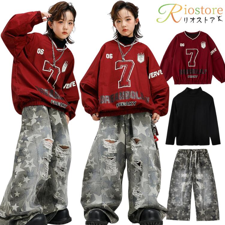ダメージ キッズ ダンス 衣装 セットアップ ストリート ヴィンテージ風 男の子 女の子 ヒップホップ ダ..