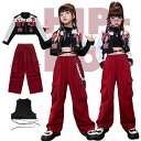 セットアップ ガールズ ジャケット 黒 赤 白 ブラック ワインレッド デザイン ダンス衣装 トップス チョッキ パンツ 女の子 ステージ衣装 キッズダンス キ...