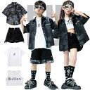 デザイン セットアップ タイダイ柄 黒 白 ホワイト ブラック シャツ トップス チョッキ パンツ 女の子 男の子 ユニセックスステージ衣装 ヒップホップ キッ...