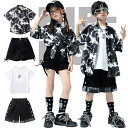 セットアップ キッズ 絞り染め タイダイ柄 黒 白 ホワイト ブラック シャツ トップス パンツ 女の子 男の子 ユニセックス デザイン 韓国風 ステージ衣装 ...
