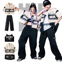 ユニセックス デザイン セットアップ 黒 ベージュ ブラック カジュアル シャツ トップス パンツ 女の子 男の子 ジャズダンス キッズ ダンスウェア 韓国風 ...