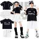 ダンス衣装 セットアップ 韓国 ファッション 上下 黒 白 シャツ ロングパンツ かっこいい 舞台服 演出服 キッズ ダンス 衣装 jazz 女の子 男の子 ユ...