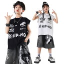 白 黒 ベスト デニムパンツ キッズダンス衣装 セットアップ 子供服 ヒップホップ 衣装 男の子 女の子 ダンス 衣装 ジレ トップス 袖なし ダンス 衣装 練習着 デニム パンツ ダメージ 短パン ストリート系