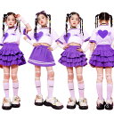 キッズダンス衣装 セットアップ チアガール Tシャツ スカート ソックス プリーツスカート パープル 白 女の子 ダンス衣装 セットアップ ヒップホップ 子供服...