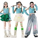 キッズダンス衣装 セットアップ チアガール ダンス 衣装 ボーダー柄 Y2K トップス 女の子 スカート カーゴパンツ 子供ダンス 衣装 ヒップホップ ダンスウェア ジャッズ ダンス ロングパンツ Y2K hiphop k-pop jazz グリーン 白 ブルー