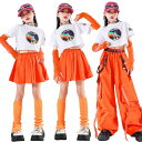 キッズ ダンス衣装 セットアップ 韓国 女の子 Y2K 袖カバー へそ出し スカート パンツ プリーツスカート カーゴパンツ ロングパンツ 白 オレンジ チアガ...