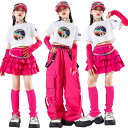 キッズダンス 衣装 セットアップ 女の子 Tシャツ スカート カーゴパンツ ヘソ出し ステージ衣装 ダンスウェア ヒップホップ ロングパンツ トップス 袖カバー...