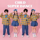 チェック柄シャツ デニムパンツ キッズ ダンス衣装 セットアップ 女の子 男の子 ブルー オレンジ シャツ トップス スカート ロングパンツ 韓国 k-pop ...